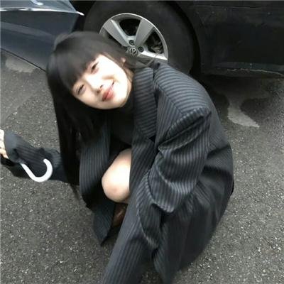 大恐吓